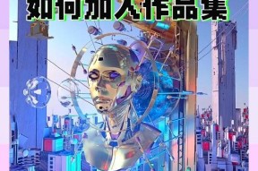 九游体育官网-FTX官宣与27.19携手，开启元宇宙新纪元！