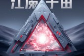 九游体育下载-关于火币官宣与Gate携手，开启元宇宙新纪元！的信息