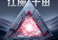 九游体育下载-关于火币官宣与Gate携手，开启元宇宙新纪元！的信息