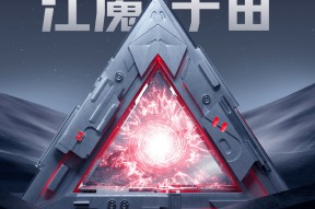 九游体育下载-关于火币官宣与Gate携手，开启元宇宙新纪元！的信息