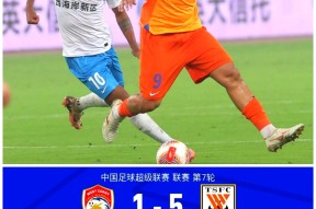 九游体育-包含拉力赛赛场再起风云：泰山风暴队读秒绝平洞庭烈马队，新援首秀制胜本土核心状态回升的词条