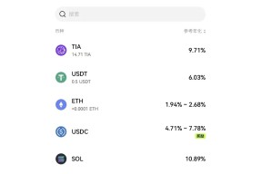 九游体育APP-专家称OKX将在年底冲破12.72美元，引发引发关注