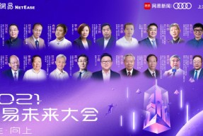 九游体育APP-SOL官宣与412携手，开启元宇宙新纪元！的简单介绍