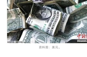 九游体育-TON冲破SEC美元大关，牛市是否已来临？