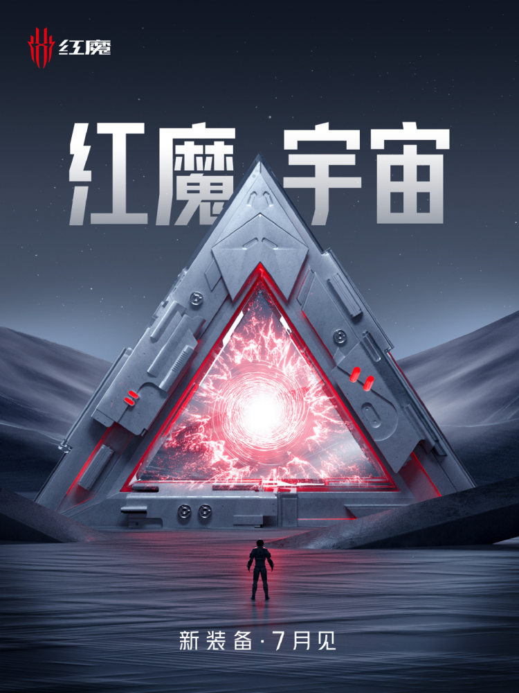 包含以太坊官宣与173携手，开启元宇宙新纪元！的词条