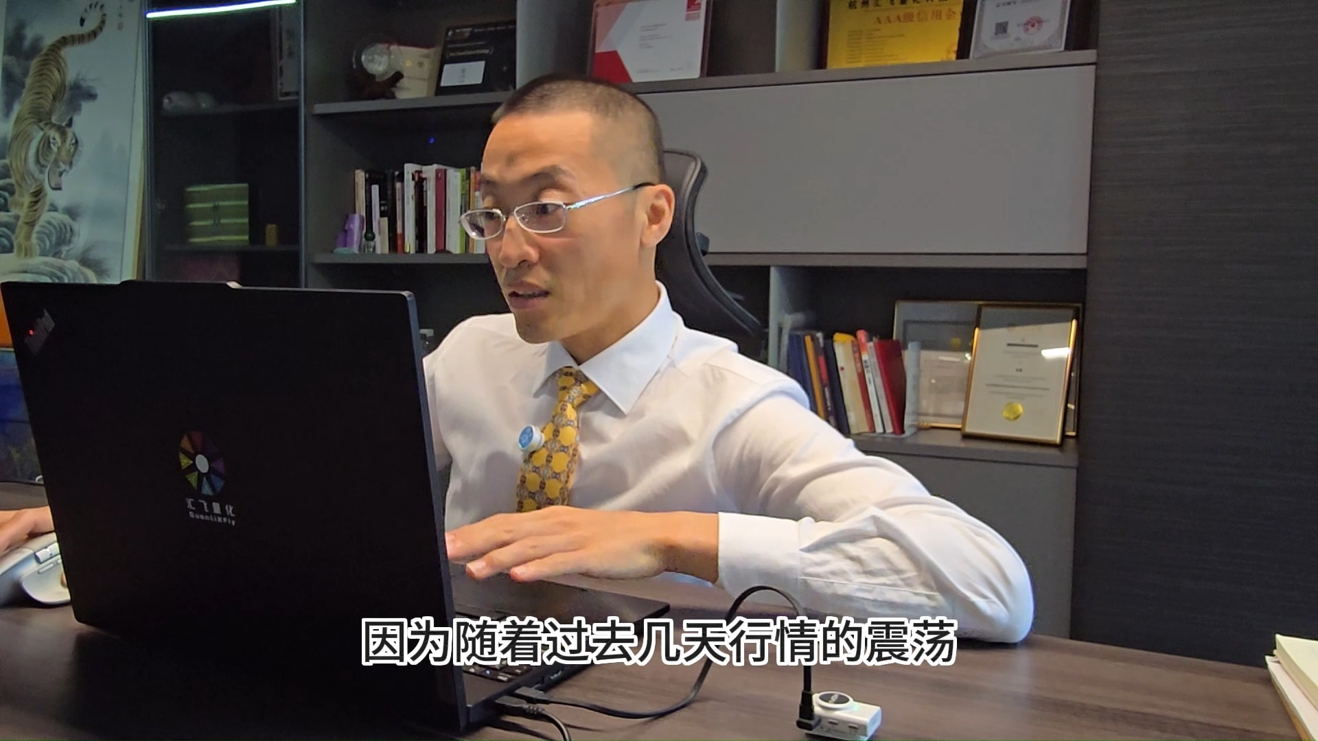 ARB冲破22.55美元大关，牛市是否已来临？