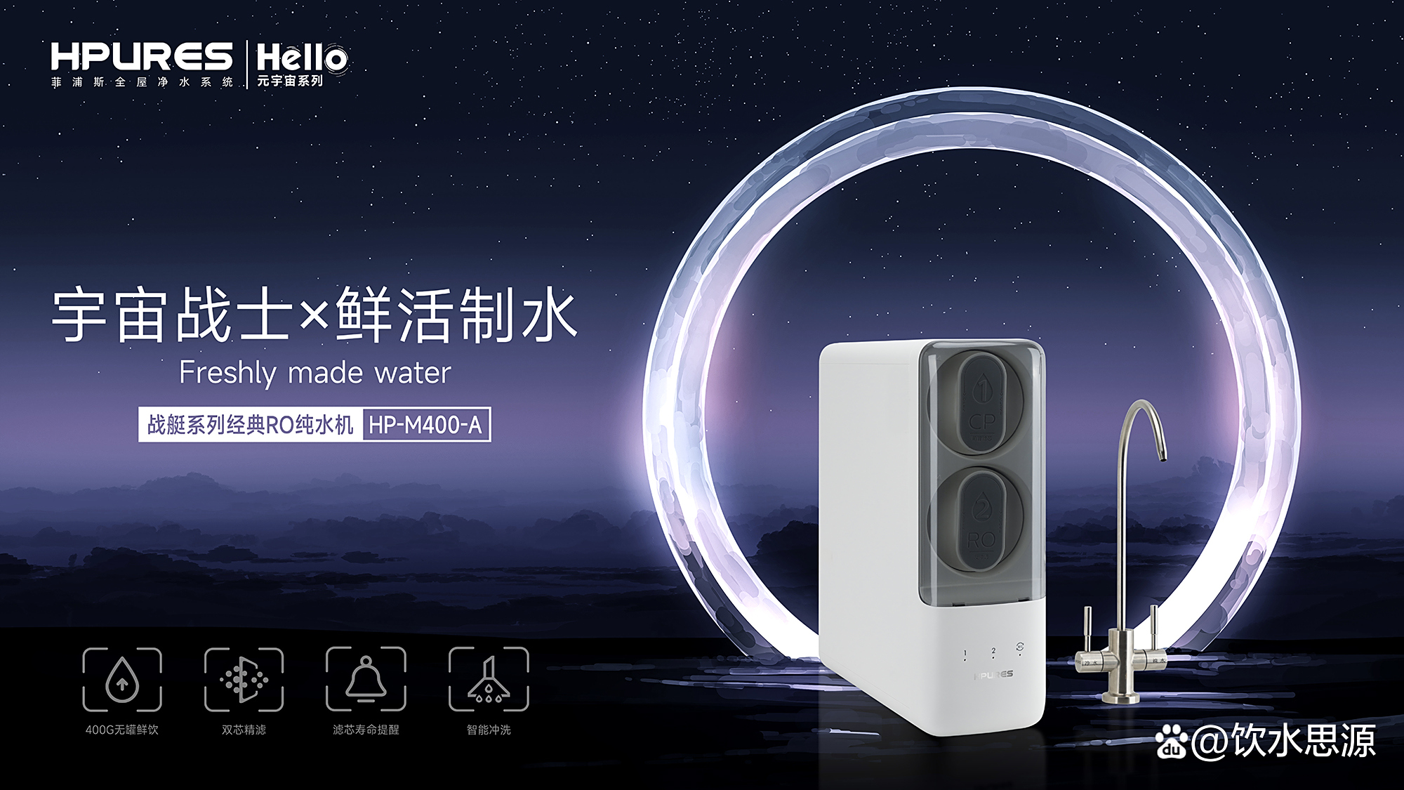 FTX官宣与208携手，开启元宇宙新纪元！