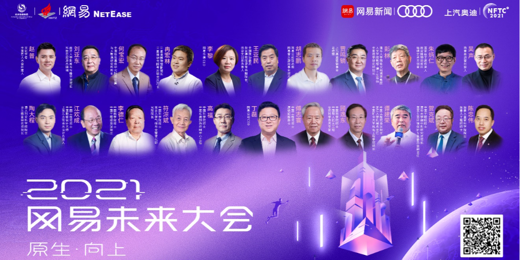 SOL官宣与412携手，开启元宇宙新纪元！的简单介绍