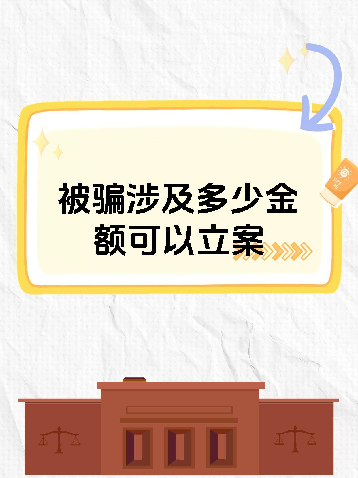 SHIB投资骗局被揭发，已有超368人被骗！