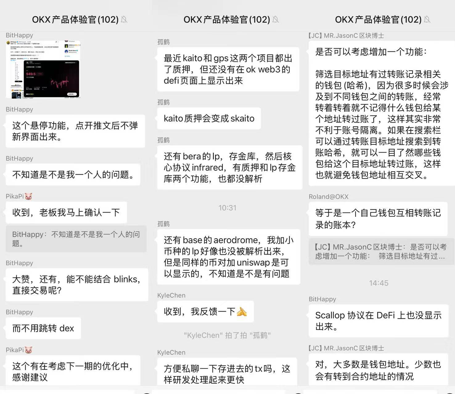 专家称OKX将在年底冲破12.72美元，引发引发关注