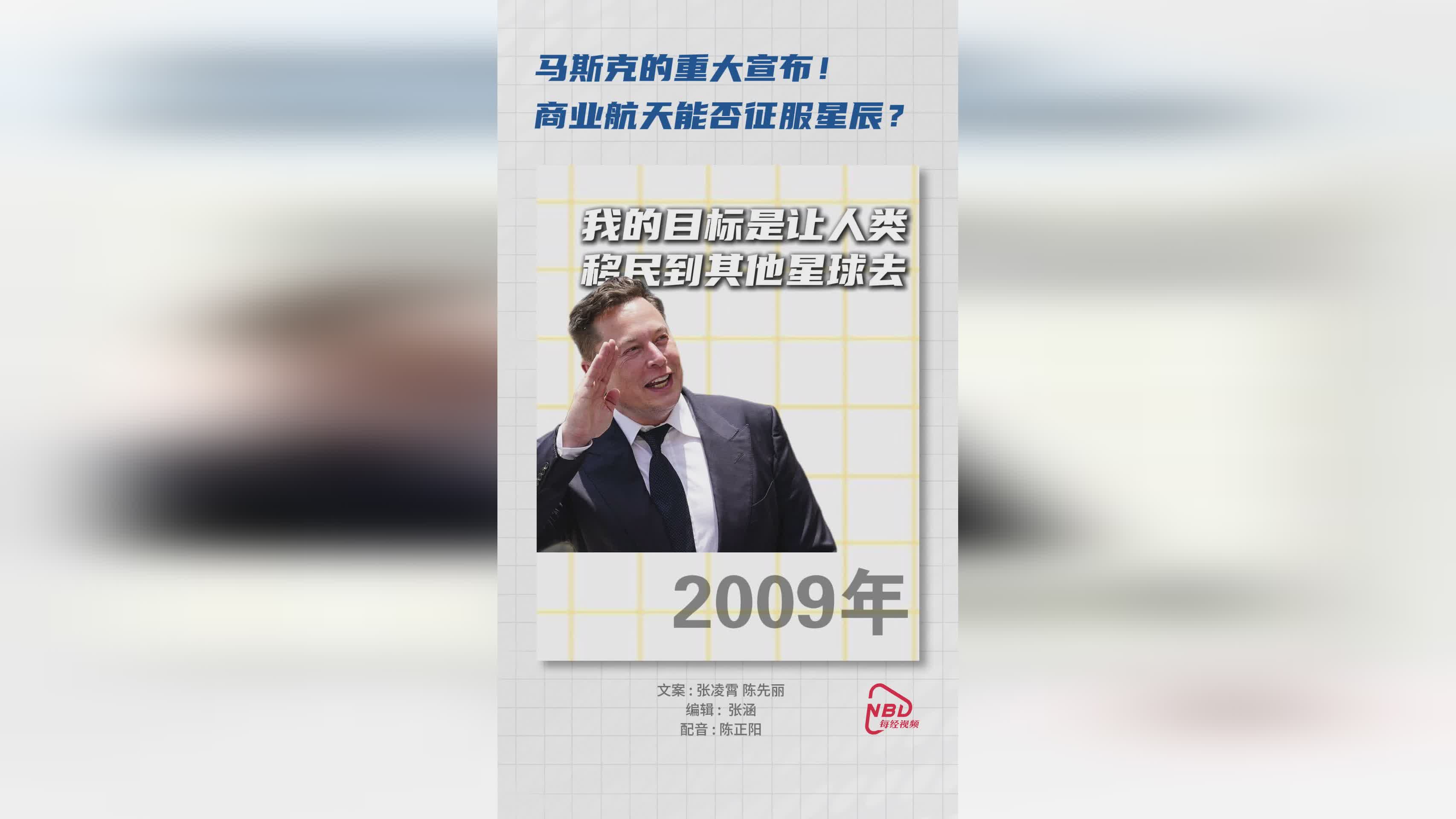 马斯克再次发推，ARB瞬间上上扬23%！