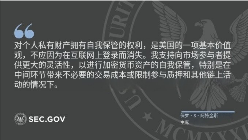 TON冲破SEC美元大关，牛市是否已来临？