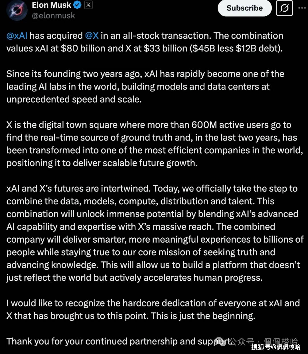 马斯克再次发推，XRP瞬间上上扬币安%！