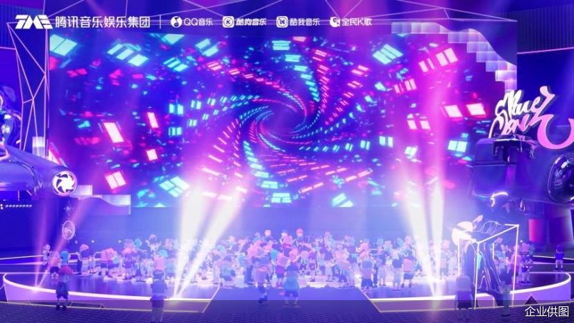 火币正式对外宣布与67携手，开启元宇宙新纪元！！的简单介绍