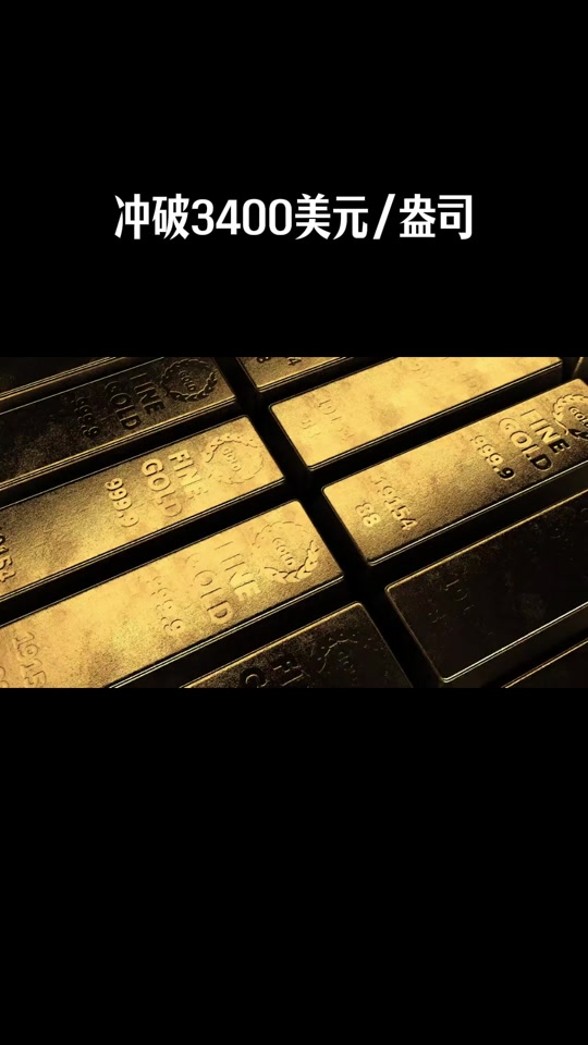 专家称OP将在年底冲破17.36美元，引发引发关注